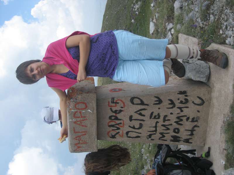 Кампување во Трпеица јули 2010 17
